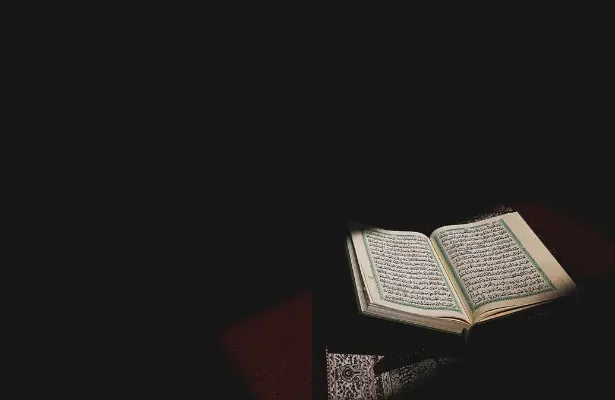 Malam Jumat Merupakan Waktu Terbaik Membaca Surah Al-Kahfi? Ini Dia Penjelasannya