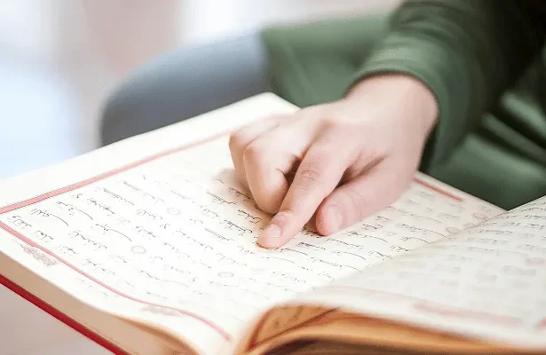 Keutamaan Membaca Al-Qur'an Setiap Hari