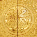 Mau Jadi Orang yang Lebih Berwibawa? Yuk Ikuti Tips Ini dari Rasulullah!