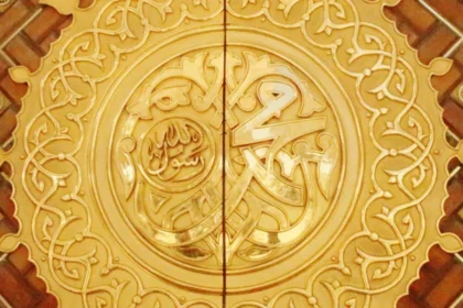 Mau Jadi Orang yang Lebih Berwibawa? Yuk Ikuti Tips Ini dari Rasulullah!