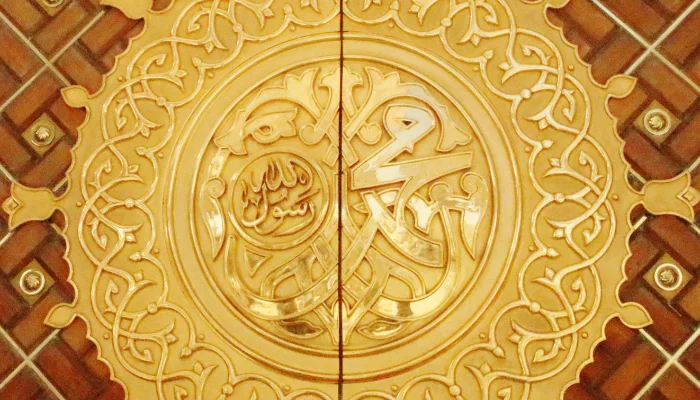 Mau Jadi Orang yang Lebih Berwibawa? Yuk Ikuti Tips Ini dari Rasulullah!