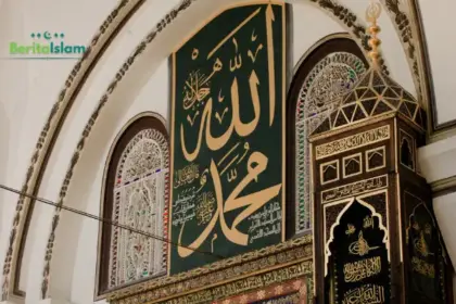 Asmaul Husna, Mengenal 5 Keutamaan Mengamalkan Nama-nama Allah yang Indah