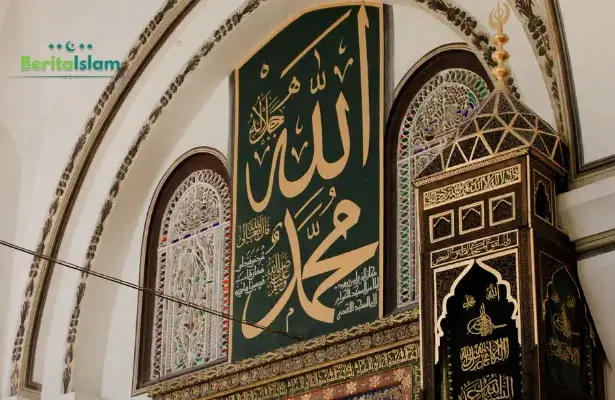 Asmaul Husna, Mengenal 5 Keutamaan Mengamalkan Nama-nama Allah yang Indah